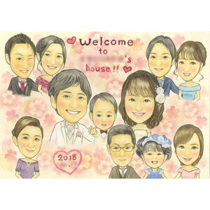 EFJ{[hƂĂgƑ̎G tȂ