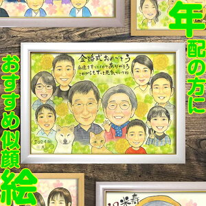 ftHȂ炩^b`̎G v[gɍœKIi50Nĵj Ƒ̒ǂG ybgꏏɂ`邱Ƃł܂   e Z