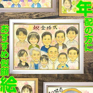 ꐶm̂jG JărbNAFŐオv[g LO ԍ A~  [X ۉ卥  퍥 ⍥ ^썥 X荥 r[