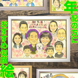 ƌCŁÎj Ί̉ƑɈ͂܂ꂽKG Ăybgꏏ c c  ΂  ΂ ꂳ    e ` `