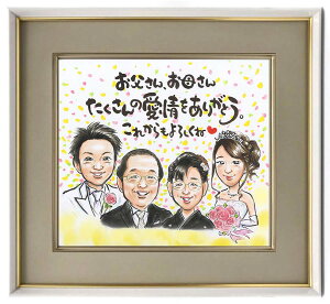誕生日 色紙 写真の人気商品 通販 価格比較 価格 Com 誕生日 色紙 写真の人気商品 通販 価格比較 価格 Com