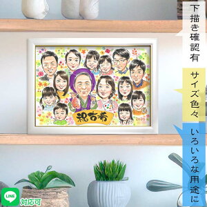 ݂ȂŏΊɂȂKȂЂƎo܂Bҗ Ê  Ď Ȃǂ̒̂j̑Aa⌋LOAސÊjɂ FXȗpr EFJ{[h TNX{[h