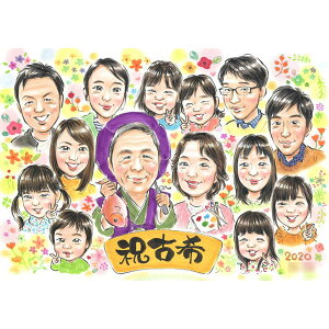 G 70 77 80 90 Ê   P hV̓ 10N a 70 80 90 ΂   Ă I[_[Ch JX^}CY J[rO 킢 Ă 