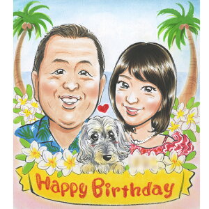 y`Gv~AMtgze̒av[gɁA_̂̓ʂȎ`G ƑꏏɁAvwc[VbgOKBvoɎcv[gŊKI킢^b`