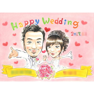 ̃EFfBOG ̎voi ̃EFJ{[hp[eBő劈̎G VYVw̓ʂȓʂv[gƂĂ΂܂ ̂jLO