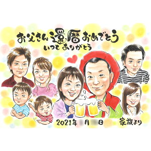 G җv[g e₲c ւ̊җv[g ۂ j v[g Mtg 蕨 p  җ Ê  P Ď   S  c c 