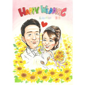 ؂₩ȃEFJ{[hŌIȌjo ̎GMtg ̂jɑAȎGEFJ{[hMtglC ؂₩ȉo IWieB