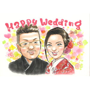 lC̃TvCYMtg ʐ^邩킢GEFJ{[h VYVw̎G ̓ʂȃv[gɂߊ̃IWiGEFJ{[h ΂I[_[