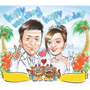 IWiGMtg hXƃ^LV[hp`āAȂւ̍ō̃TvCYɎGv[g LOaɊ΂ʂȑ蕨 킢GCXg I[_[