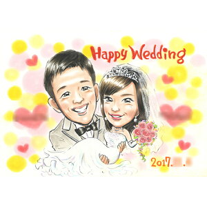 IWiGEFJ{[h ̓ʂȑ蕨ƂĊ΂Aʐ^`킢CXg VYVwւ̊IȃMtgƂĐlC I[_[Ch̃EFJ{[h