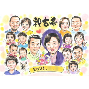 Ê G 蕨 ΂ e   q   ͋LO   T[N ޒc I[_[Ch 킢 Ă N Gv[g LOi lC  Mtg v[