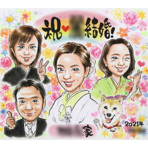 ƑVYVwɑ鎗GTNX{[h ۂ  EFfBO {[h EFJ{[h TNX{[h ʐ^玗G 蕨 Mtg p  ΂ TvCY 