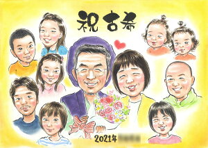 lŏjÊ̎G ۂ j v[g Mtg 蕨 p  җ Ê  P Ď   S  c c  ΂ ꂳ 