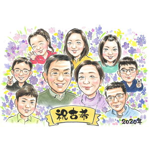 jÊ̎G a N ސE l ʐ^玗G e   c c Ƒ j  FB ʐ^玗G 蕨 Mtg p  ΂ ۂ җji60΁j Ύ