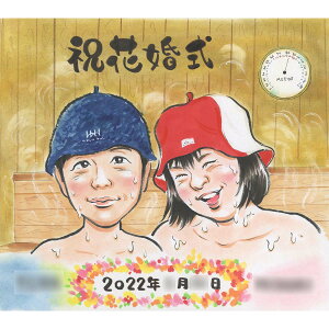 hLhLNNIoオ܂ŕvwňꏏɊyދLOG 𔽉fIWieBӂ鎗G ԍ 4N 10N 15N 20N 25N 30