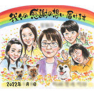 ll݂ȏΊɁI؂ȕւ̊ӂ̑zGɂđ܂񂩁Hybgꏏɂ`ł܂  ̓ Ƒ̎G ybg  Č [NVeA v