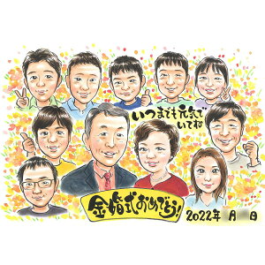  50N G LO ̂j j LO Gh 55N _Ch 60N N ސE ʉ 񂹏 AEj l̋LO C̑蕨 Vzj _