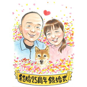 KI[ӂ鎗G LOȂǂ̃v[g ybĝ񂿂`܂  ԍ A~  [X  ⍥ ^썥 X荥 r[ 