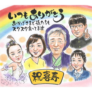 肪Ƃ ̊ӂ`D̃`XIʂȒaɂׂ̃v[gG җ Ê  P Ď   S  c c  ΂ 