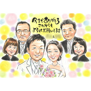 ܂ňĂĂꂽӂ̑zGɑ ł̂eւ̑i ̃V[G  EFfBO {[h EFJ{[h TNX{[h j VY V