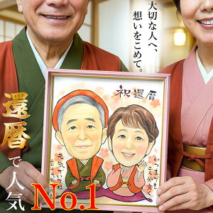 yNz̕ɂNo1zj җj Ďj G v[g Êj   җ l j EFJ{[h 蕨 j LOi LO a  ⍥ 