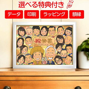 ylfgclCzl G e Ďj җj v[g Mtg j 蕨 j  j NސE j j  LO p a  җ 