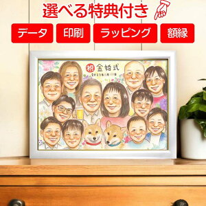 y鎗Gzl G j  Êj Ďj җj v[g 菑 j җ Ê P Ď j EFJ{[h 蕨 LOi LO a 