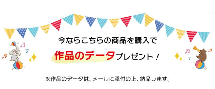 楽天市場 華麗なる似顔絵 似顔絵 プレゼント お祝い 贈り物 ギフト 記念日 贈呈品 結婚式 ウェルカムボード 両親 贈呈用 サンクスボード 結婚記念日 誕生日 金婚 銀婚 還暦 古希 喜寿 傘寿 米寿 卒業 退職 先輩 友人 記念 父 母 祖父母 子ども 孫 楽天市場 華麗なる似顔絵 似顔絵 プレゼント お祝い 贈り物 ギフト 記念日 贈呈品 結婚式 ウェルカムボード 両親 贈呈用 サンクスボード 結婚記念日 誕生日 金婚 銀婚 還暦 古希 喜寿 傘寿 米寿 卒業 退職 先輩 友人 記念 父 母 祖父母 子ども 孫
