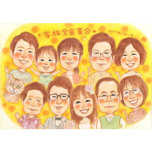 家族全員集合の似顔絵 ペットも一緒に家族の記念日を似顔絵で残しませんか?似顔絵には集合写真にはない味わいがあります。 さね太 似顔絵 プレゼント お祝い 還暦 古希 喜寿 傘寿 米