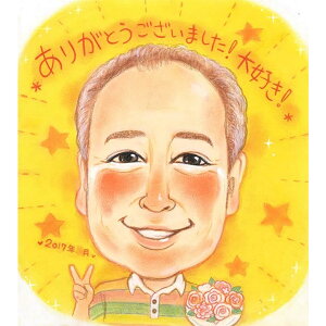 �搶�ɑ��銴�ӂ̎���G �����b�ɂȂ������t�ɐ��k��ی�҂��玗��G�œ`���邠�肪�Ƃ� �搶 �M�t�g �v���[���g ������ ���ˑ��@���� ���� ���c ���� �ޒc �X�|�[�c���N�c �X�|�� ���� 