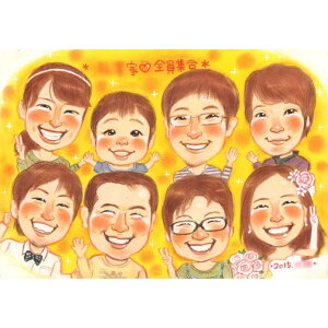 サンクスボード似顔絵 ウェディング姿で家族にありがとうの気持ちを込めて 結婚式ウェルカムボード サンクスボード さね太 結婚式 ウェディング ボード 結婚祝い 新郎 新婦 友人 両親 両