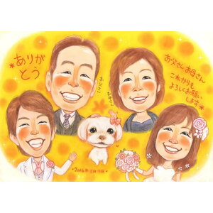 ep̃MtgɎG΂Ă܂BVYVw痼eɑv[g ˑ@ EFfBO {[h EFJ{[h TNX{[h j VY Vw Fl e 