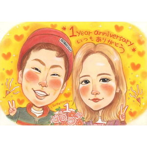 t1NLO ޏAގԃv[gTȂJbvGߖN1˗Jbv ˑ@ ΂ lC TvCY 킢 J