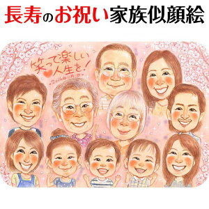 Ċ΂v[g Ƒ̎G җ Ê  Ď P  S l җj v[g G j   j LO  10N a  