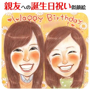 yGzyazyo[Xf[za߂łƂ̋C߂΂av[gB̑A a җ Ê  P Ď   S ސE  LO 