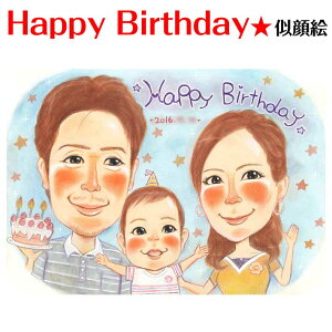 Ƒ؂Ȑlɑ銴ӂ̎GBiȂȂȂzGɍ߂āB̑A a җ Ê  P Ď   S ސE  LO  