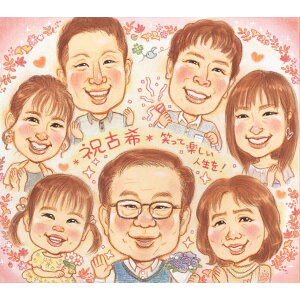 Ê/70΂̂jɂ킢GMtg ˑ@j v[g Mtg 蕨 p  җ Ê  P Ď   S  c c  