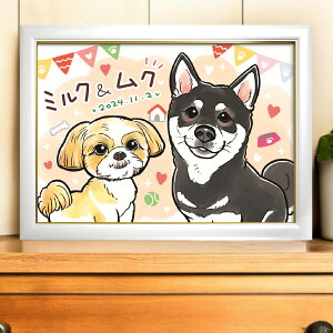 ペット 似顔絵 大人数 プレゼント 記念日 ギフト お祝い 贈り物 オーダーメイド おすすめ かわいい 人気 サプライズ 両親の贈り物 喜ばれるプレゼント 似顔絵プレゼント 飼い主プレゼント