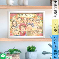 楽天市場】歓びを描く 檜山友希画集の通販
