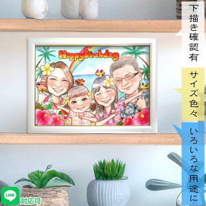 ؂ȂƑ̂aɑfGȎGŎvoc܂񂩁Hq̐L^ƂĂœKIւ̃v[gɂ҂ ƑJ 썑 AnVc [[ 