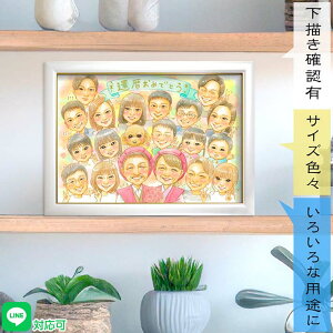 eΊɂʂȃv[gBɏZł邨eʂ̕X߂Ɋ悤ȉGłB񂿂񓙃ybg̎voc@̂ЂƂɂBҗ 