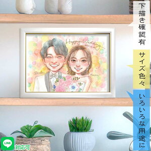 ̃EFJ{[hɍœKȃI[_[ChGBEFfBOhX^LV[hp̐VYVwl`G͌I؂₩ɍʂ܂Bj̑蕨Ƃ