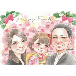 Ƒ̋LO G l v[g j җ Ê  P Ď   S  LO 30N  _Ch ^썥  j a ސE N  