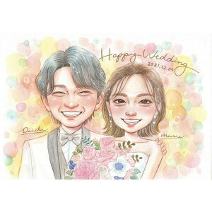 EFJ{[hG v[g j җ Ê  P Ď   S  LO 30N  _Ch ^썥  j a ސE N 