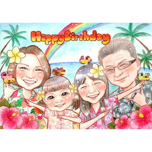 âjG v[g j җ Ê  P Ď   S  LO 30N  _Ch ^썥  j a ސE N   