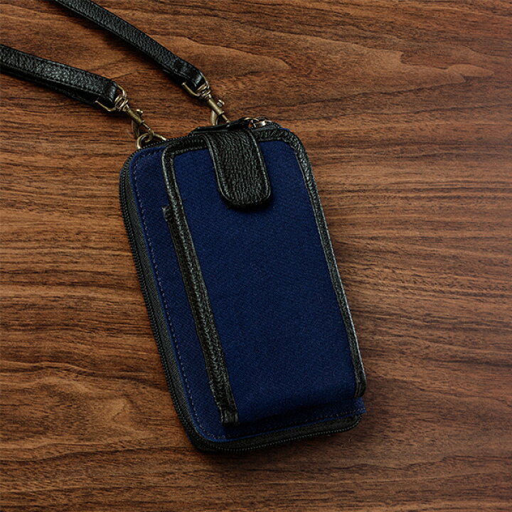 楽天市場】琉球藍 スマホも入る多機能マルチウォレット 悠遊散歩 IEI 