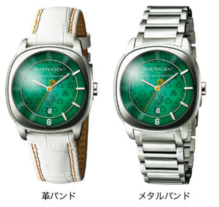 楽天市場 黒子のバスケ 緑間真太郎 モデル シチズン時計 Independent オフィシャルコラボウォッチ 公式 黒子のバスケ グッズ 緑間 大人 雑貨 男女兼用 メンズ レディース 男性 女性 キャラクター 時計 腕時計 インペリアルエンタープライズ 9265 モノ
