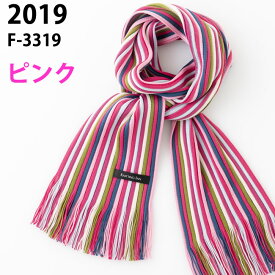 松井ニット技研 ミュージアム・ニットマフラー / F-3319 ピンク 【2019】