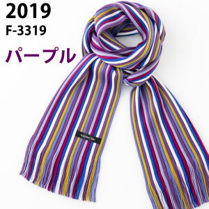 ニット マフラー メンズの人気商品 通販 価格比較 価格 Com