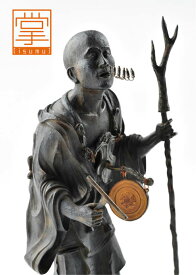 楽天市場 空也 フィギュアの通販